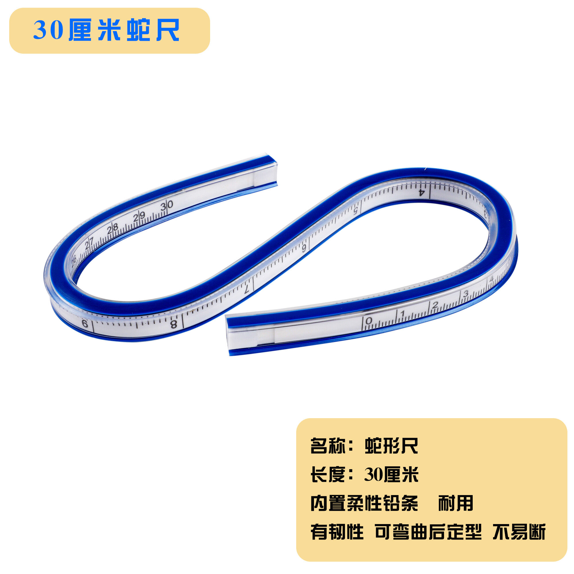 Bộ thước kẻ may quần áo thước kẻ đa năng tỉ lệ cắt ống tay dụng cụ đánh may đường cong khuy cài quần áo