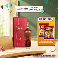Nước Mắm Chin-Su Cá Cơm Mùa Xuân