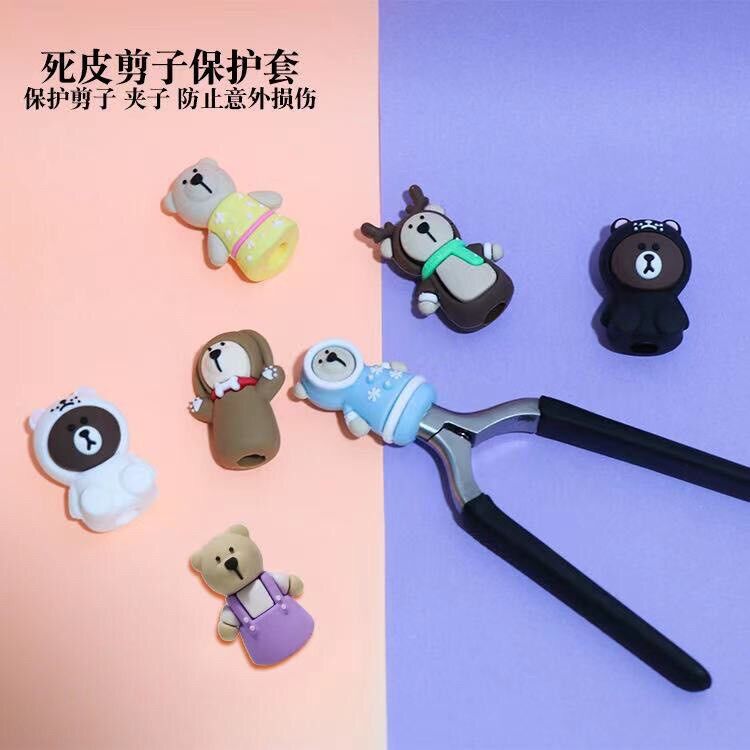 Bọc kìm chân thú, bọc kềm chân thú