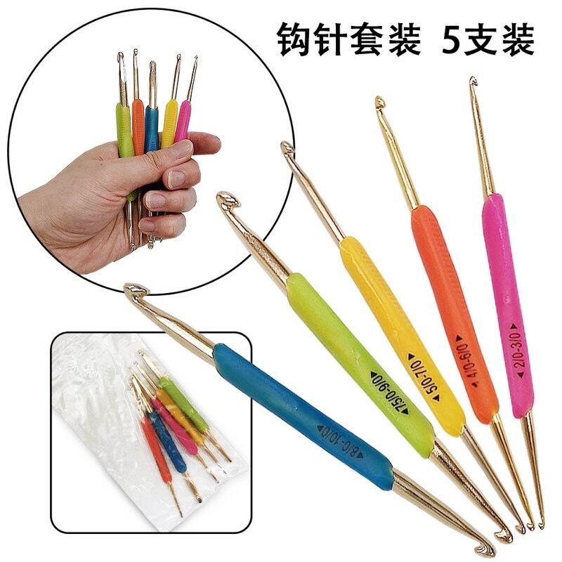 Kim Móc Mô Phỏng Hamanaka