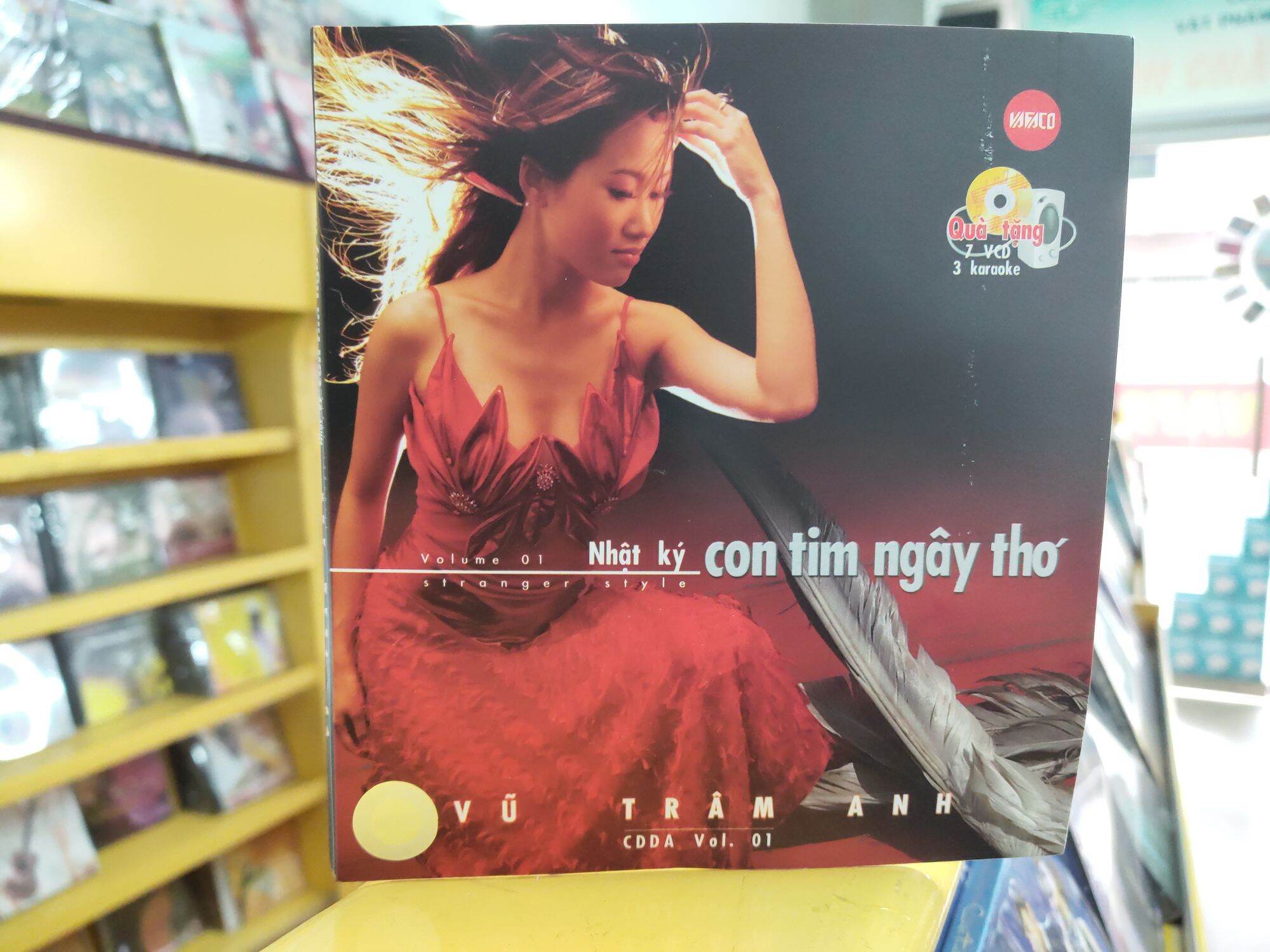 CD&VCD Vũ Trâm Anh vol.1 - Nhật ký con tim ngây thơ