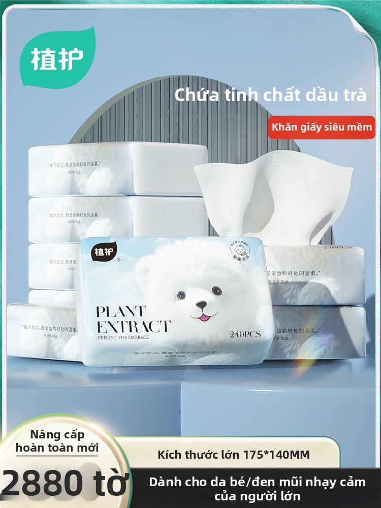《1226》BOTARE | Khăn Ướt Dưỡng Ẩm Cho Bé