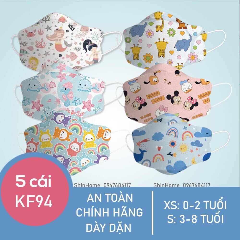 Túi 5 khẩu trang trẻ em KF94 kháng khuẩn 4D (xuất Hàn) cho bé 0-8 tuổi
