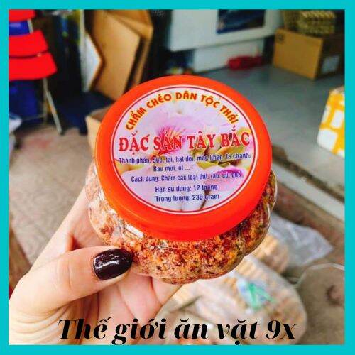 Chẩm chéo tây bắc lọ 230gr