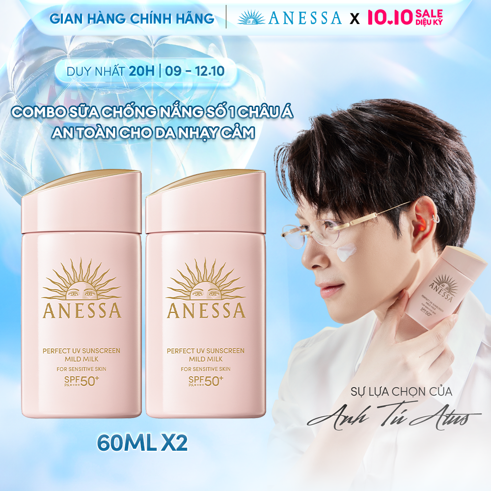 Combo Sữa chống nắng dưỡng da dịu nhẹ an toàn cho da nhạy cảm và trẻ em Anessa Mild Milk SPF50+ PA++++ 60mlx2