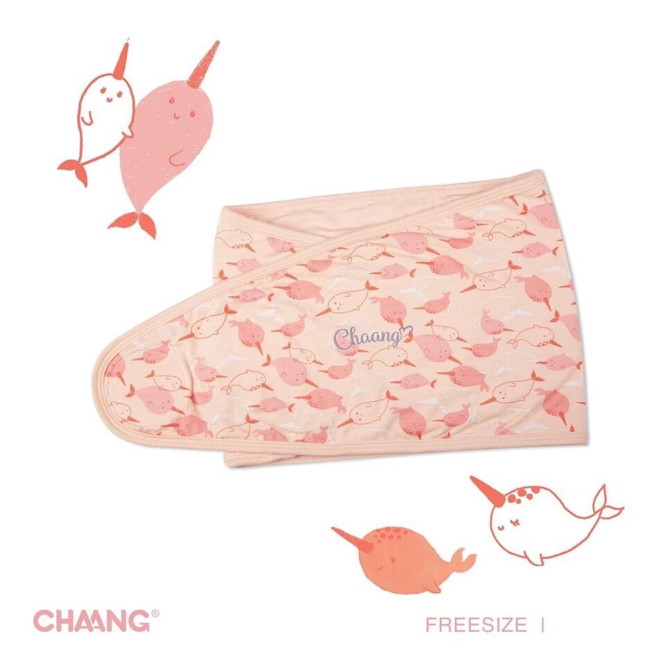 Ủ kén hugme sea Chaang cho bé