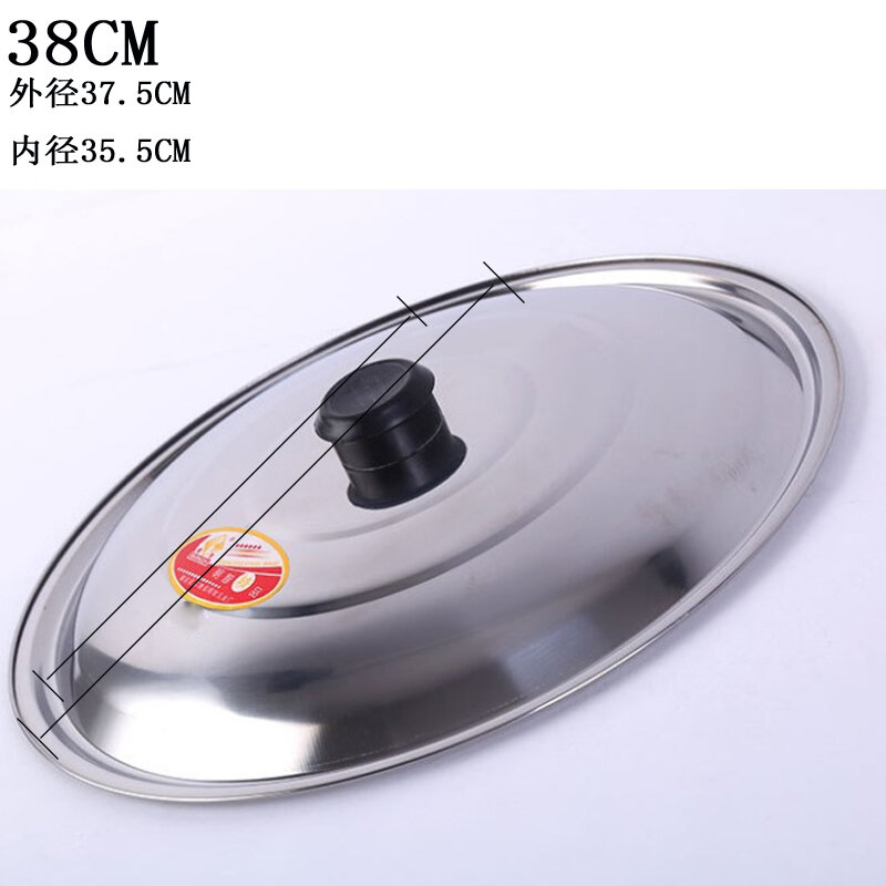 Nắp nồi inox chảo xào nồi áp suất nắp nồi gia dụng nắp nồi midea supor asd thông dụng nhiều quy cách chống nóng