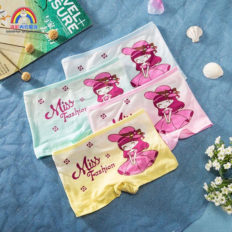 4 Quần đùi chíp, quần lót cho bé gái MISS