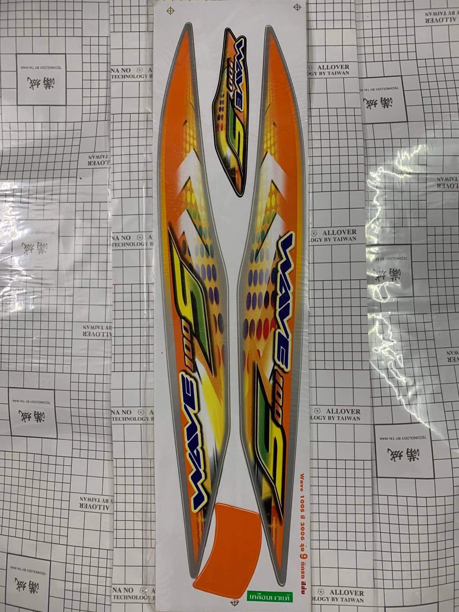 Tem Wave S 100 Thailand 2006 ( Wave lớn )