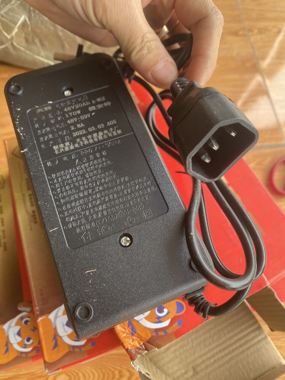 Sạc xe điện 48v 20ah