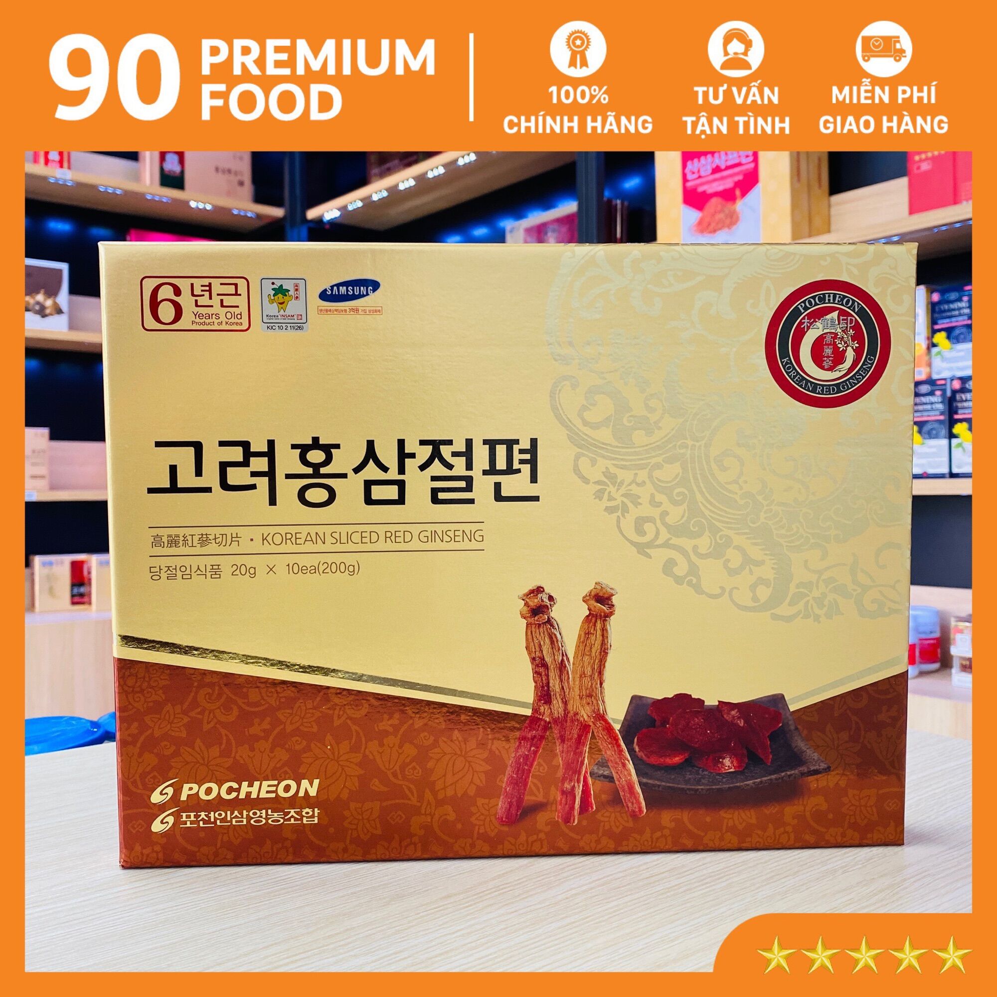 Hồng sâm lát tẩm mật ong Hàn Quốc Pocheon