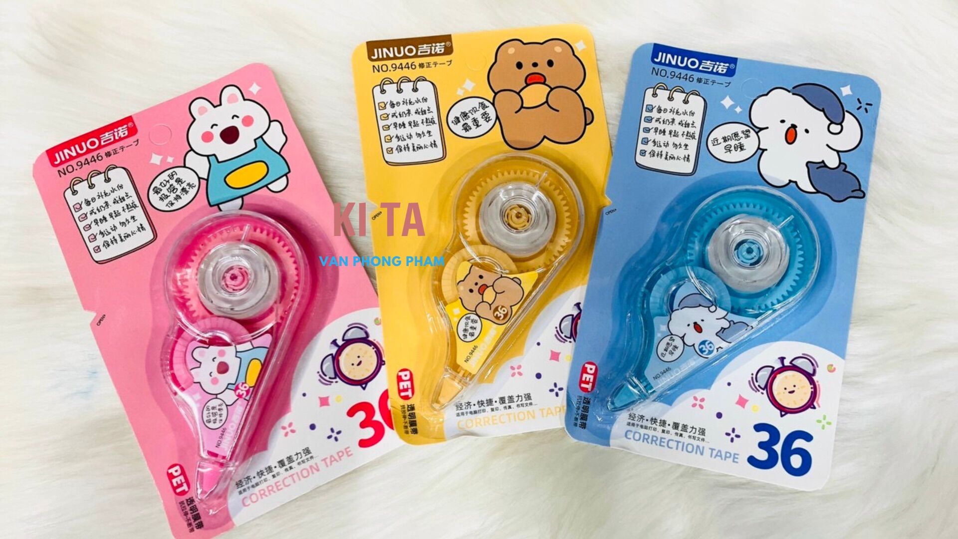 Xoá kéo vỏ hoạ tiết dễ thương (giao ngẫu nhiên)