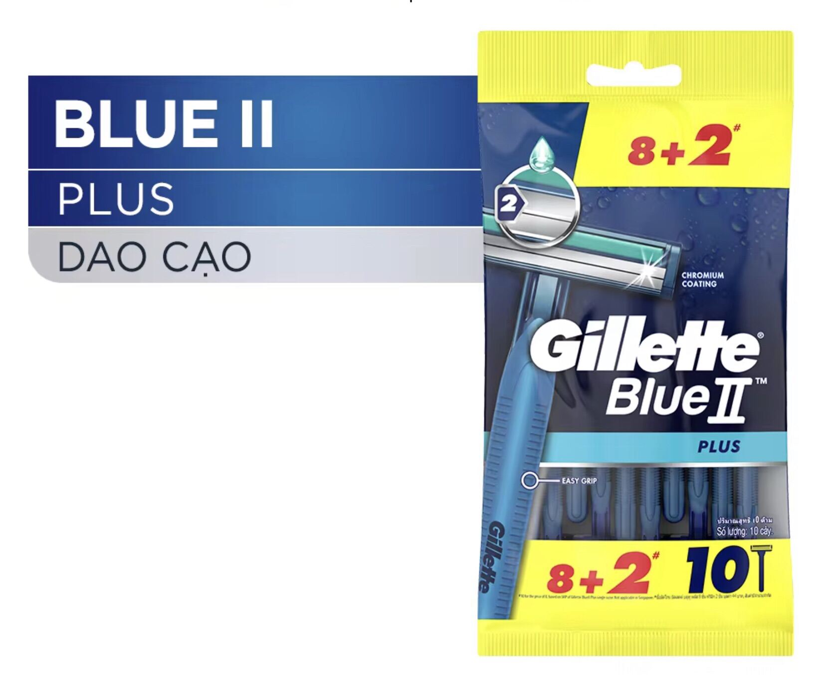 Combo 10 Dao cạo râu Gillette Blue 2  lưỡi dao sắc bén - giúp cạo sát và