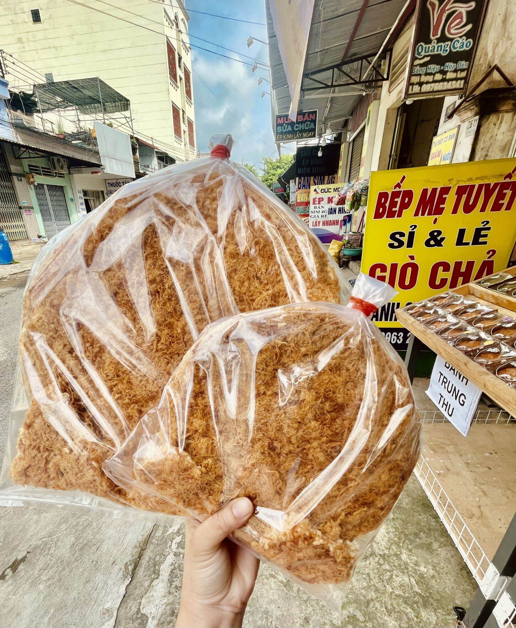 CƠM CHÁY ĐÁY NỒI SIÊU CHÀ BÔNG 200g