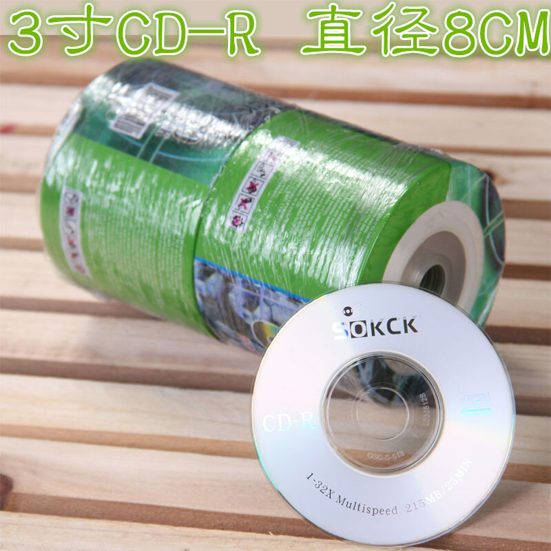 Bảng giá 3-Inch CD-R Ghi 100 Viên Và 50 Đĩa Trống Mini Mini CD 8CM Thẻ Kinh Doanh Phong Vũ
