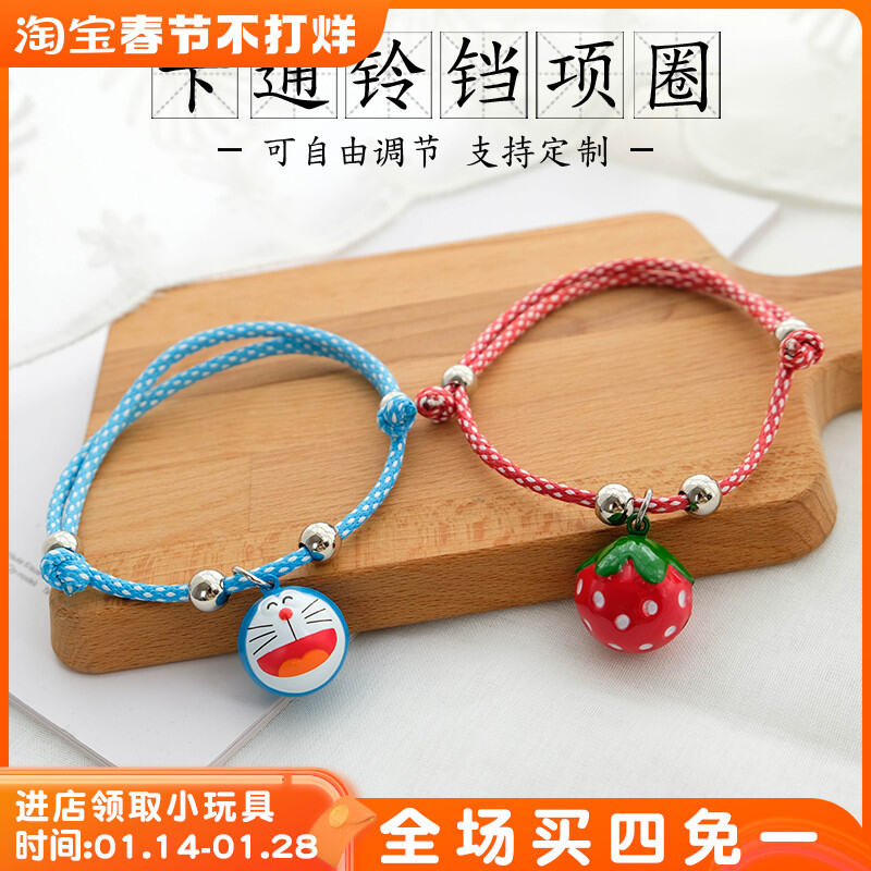 Vòng Cổ Hình Mèo Vòng Cổ Hình Chó Teddy Vòng Cổ Có Hình Hoạt Hình Đáng Yêu