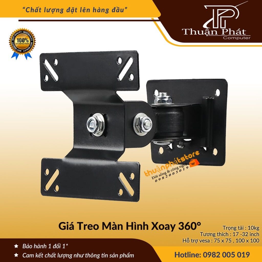 GIÁ TREO MÀN HÌNH MÁY TÍNH XOAY 360 ĐỘ  17 - 27 INCH ( GẮN TƯỜNG ) F03