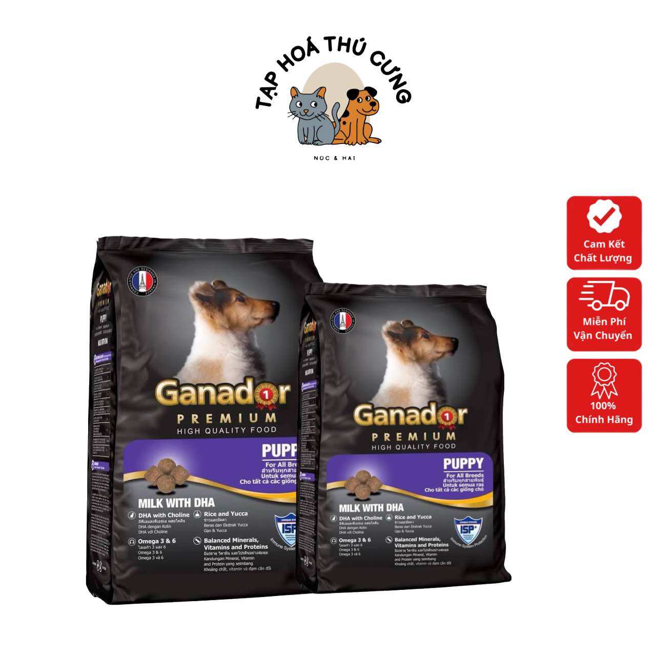 Ganoater Puddy dry bean food nutrition puppy egg milk & DHA . Bpetfamily memory stick