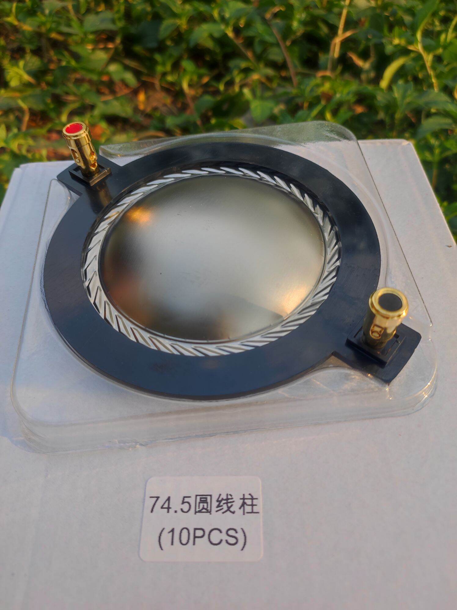 Coil loa treble 850 8ohm màn Titan đường kính cuộn dây 74.5mm