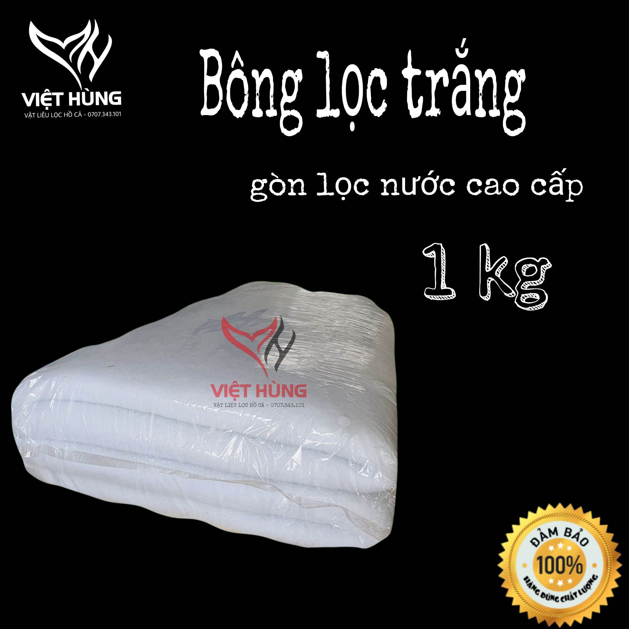 [HCM]Bông lọc trắng, 1kg bông gòn lọc nước bông lọc kg LOẠI THƯỜNG