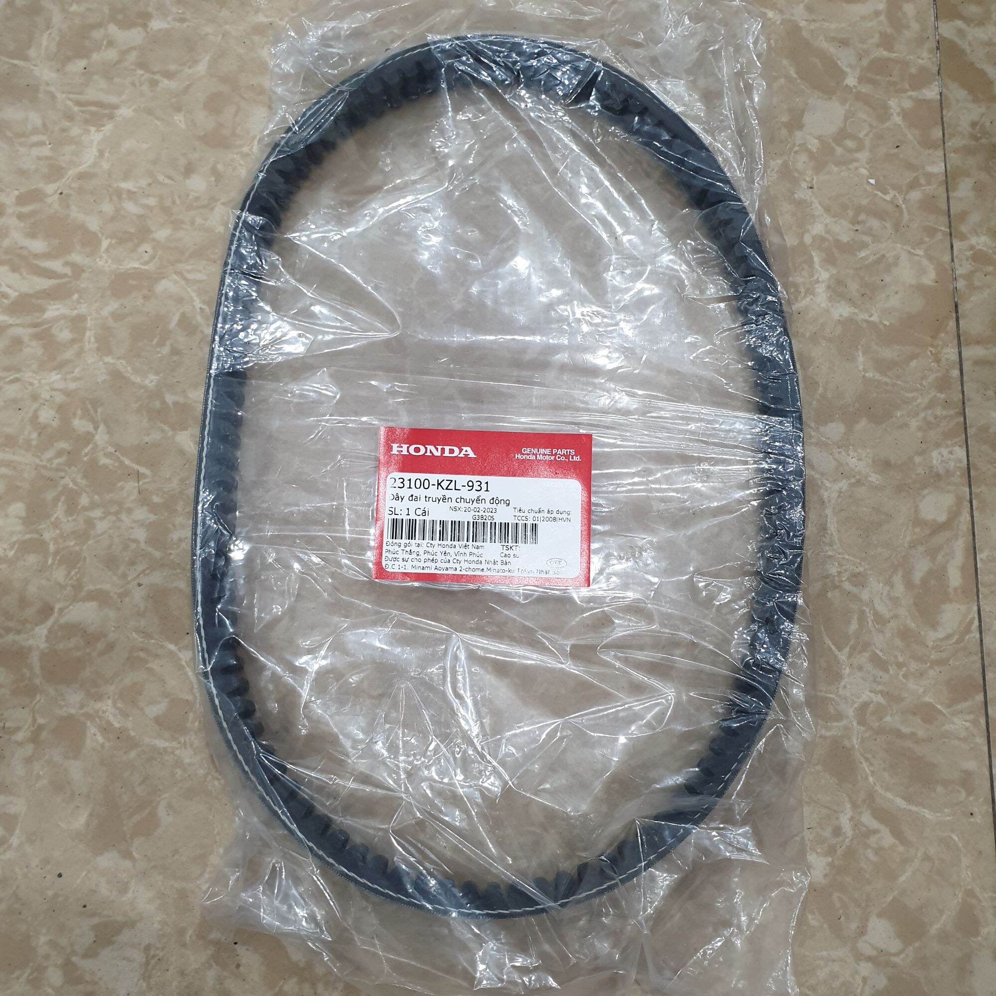 DÂY CUROA VISON ĐỜI ĐẦU CHÍNH HÃNG HONDA