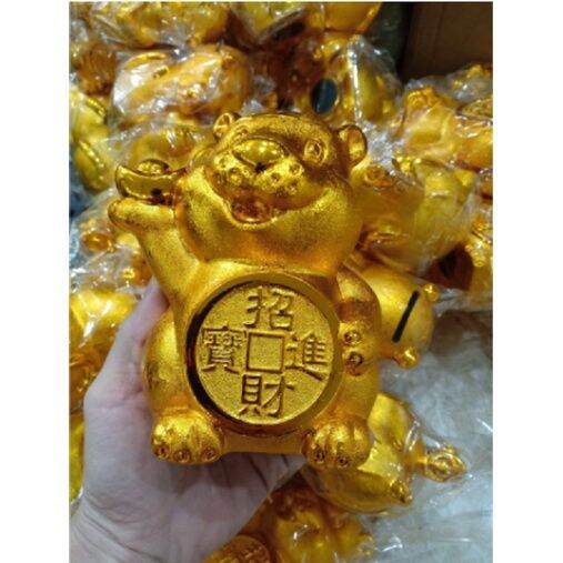 ỐNG TIẾT KIỆM HÌNH HỔ VÀNG MAY MẮN