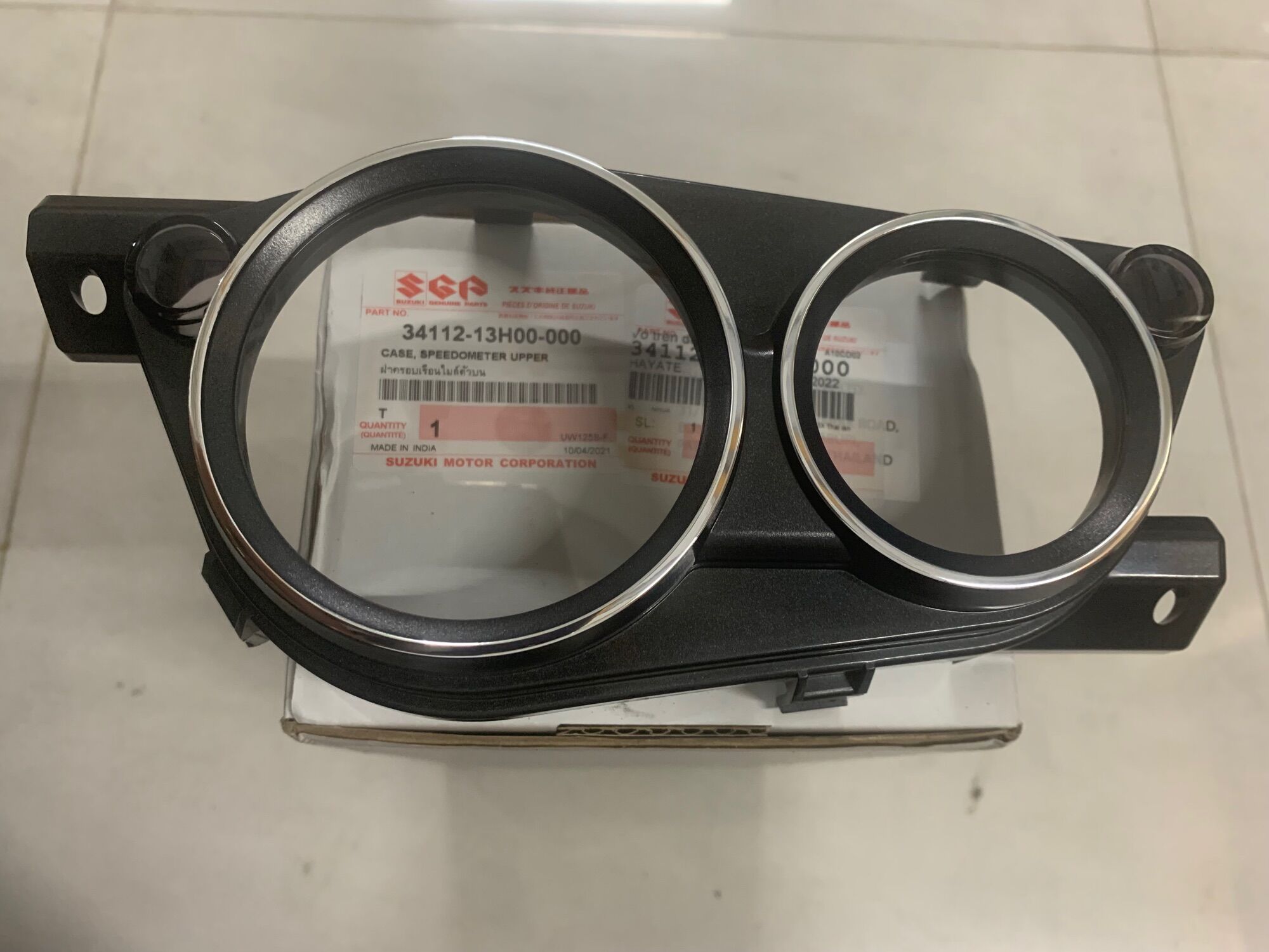 Mica mặt kính đồng hồ hayate sc suzuki chính hãng