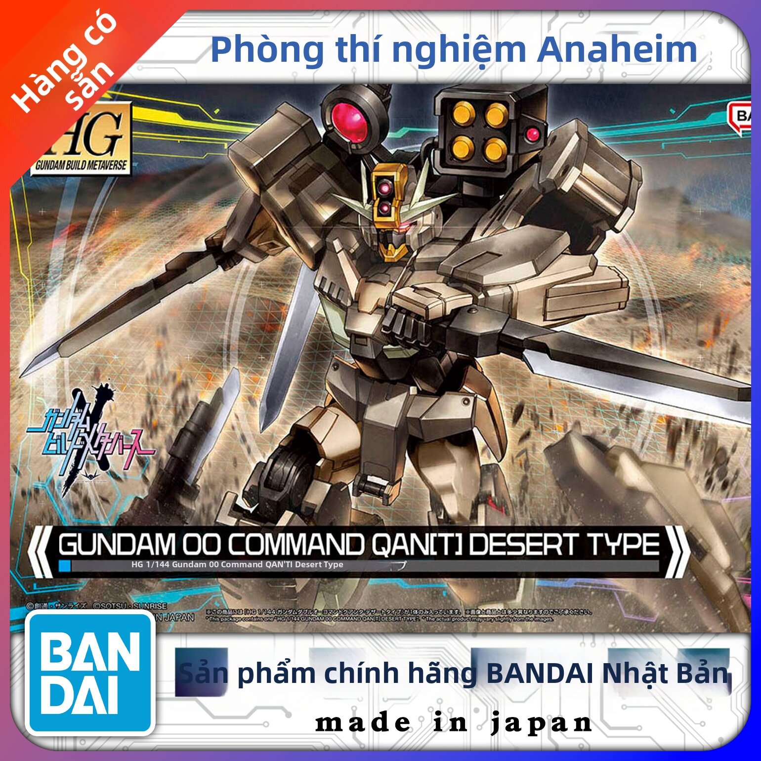 Quantum Gundam Commander Desert Type Lắp Ráp 1/144