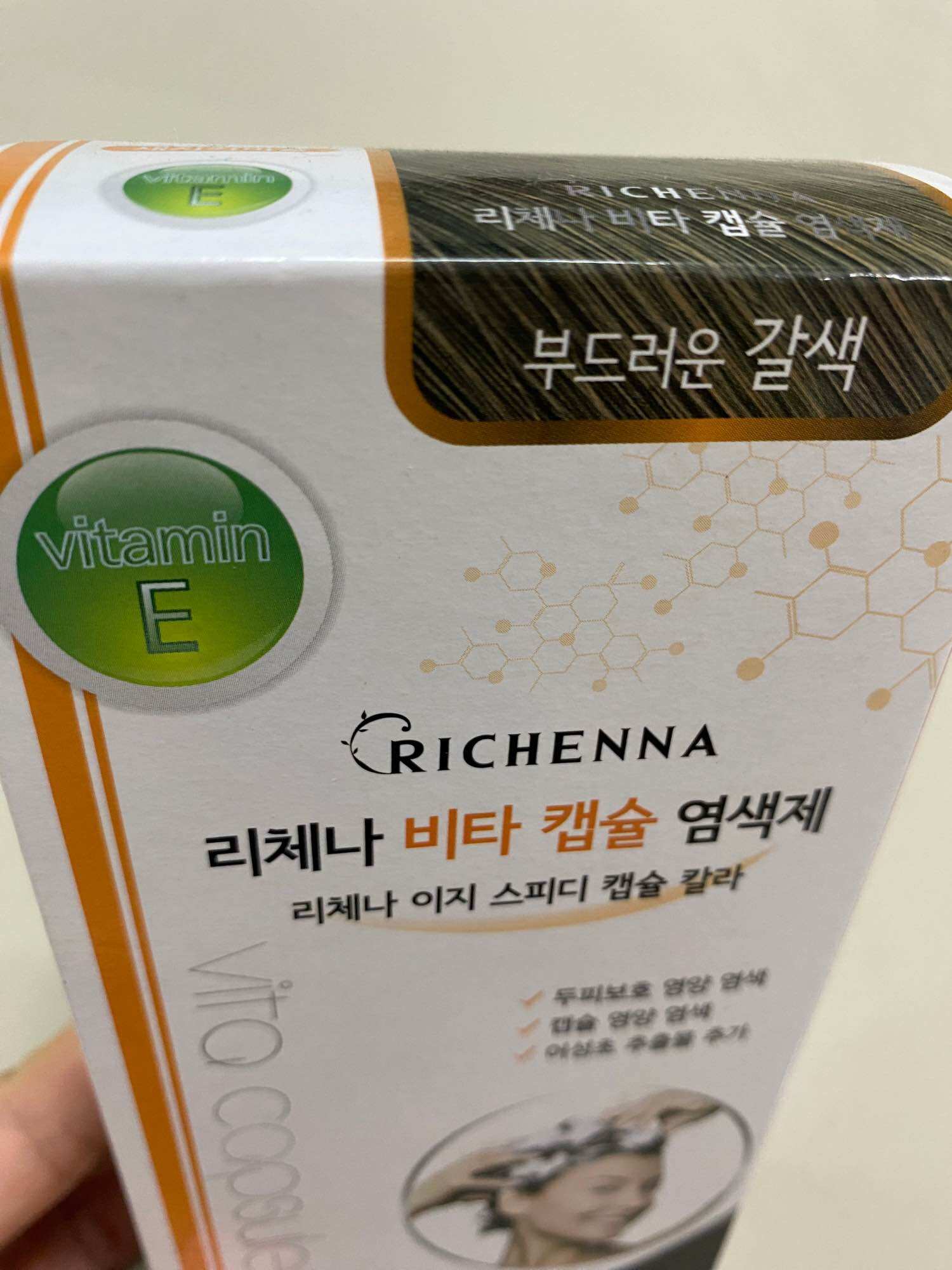 Thuốc nhuộm tóc RICHENNA dạng dầu gội thảo dược
