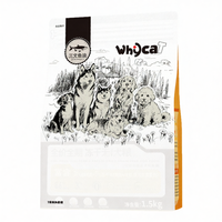 Fresh Meat Dog Food Universal