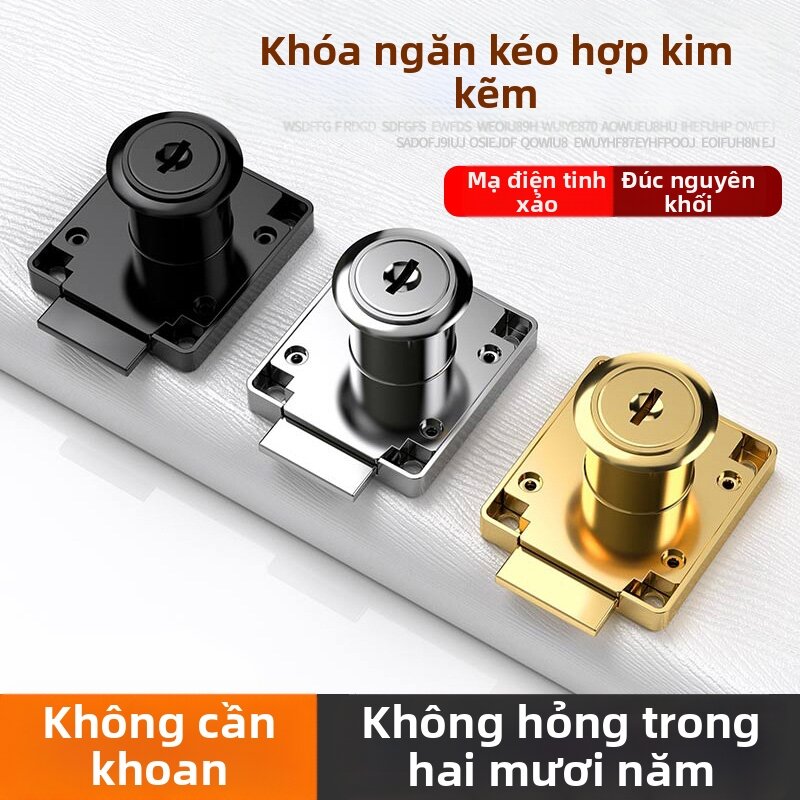 Office Desk Drawer Extended Security Furniture Lock Giá 228,000 Đồng*Miễn phí vận chuyển
