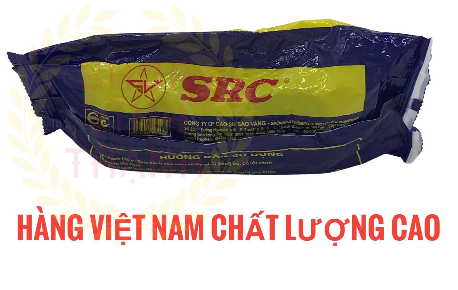 Inner tube bicycle gold star 37-540 (600) (24x1 ^ 3/8) 48mm