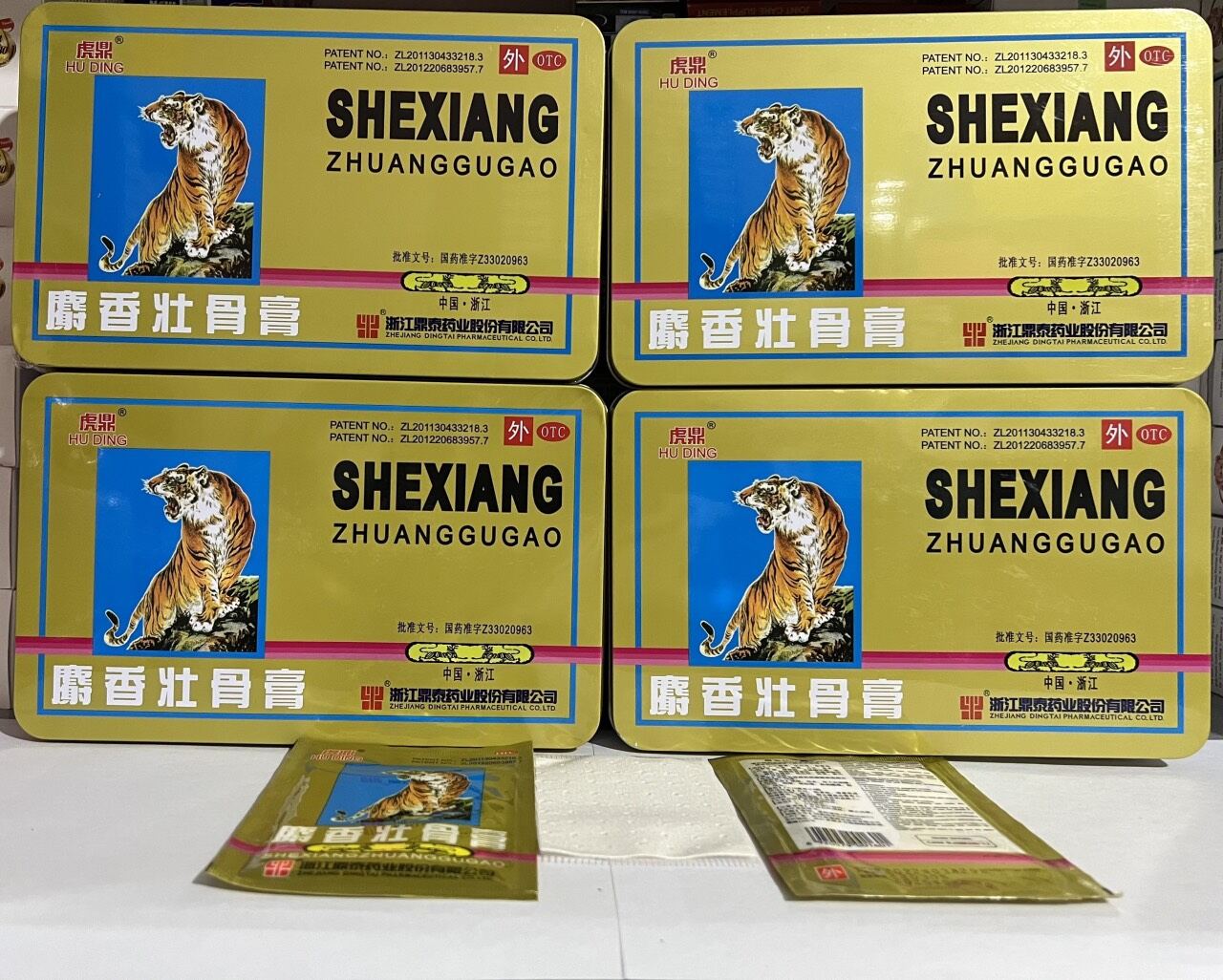 Cao dán con cọp 5 chữ - bịch 4 miếng dán