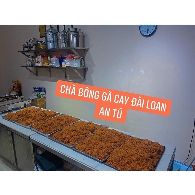 [HCM]CHÀ BÔNG GÀ CAY ĐÀI LOAN ANTU