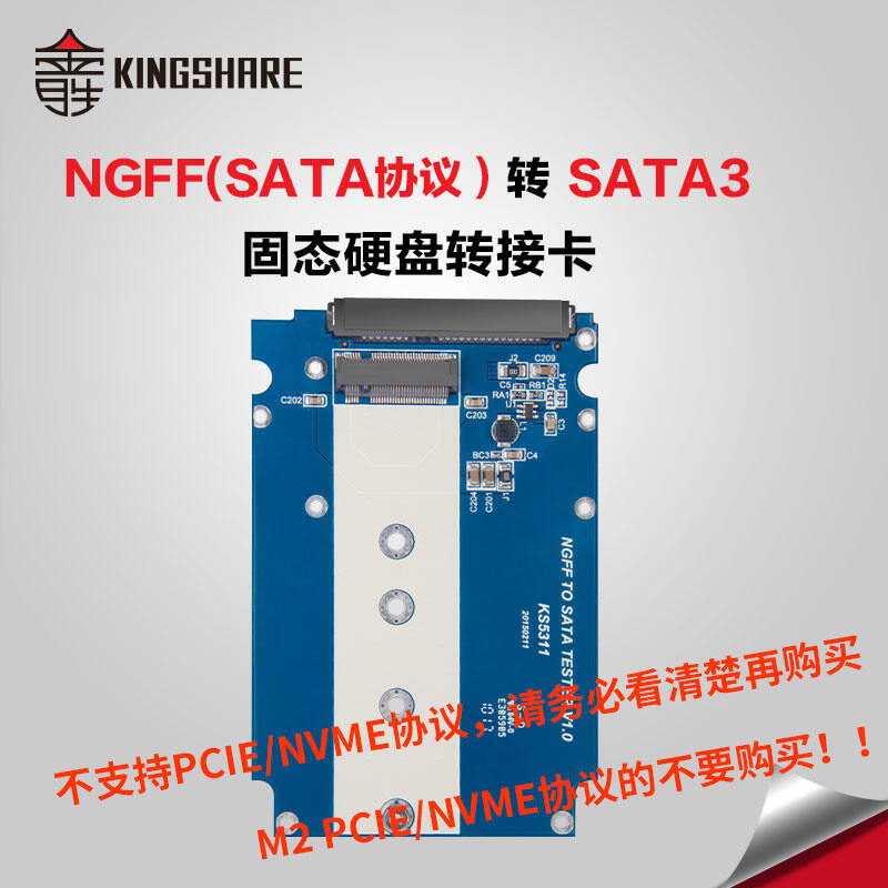 Bảng giá Ổ Cứng SSD NGFF M2 Chuyển Ổ Cứng SSD SATA3 Chuyển Ổ Cứng SSD M.2 Sang SATA Phong Vũ