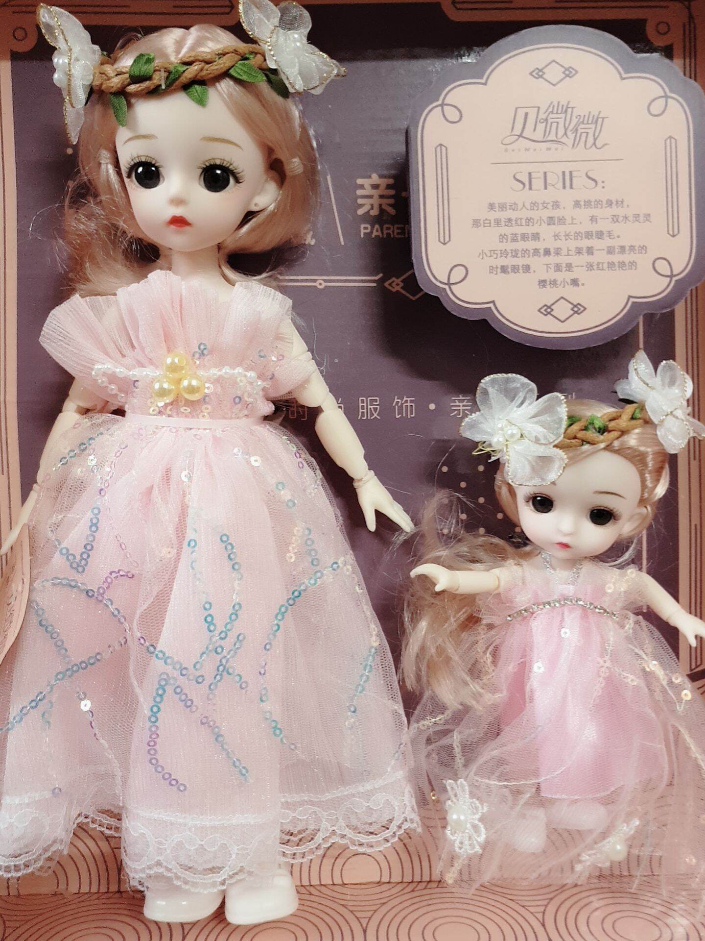 Búp bê elsa anna,cô dâu, búp bê chị em, đồ chơi bé gái