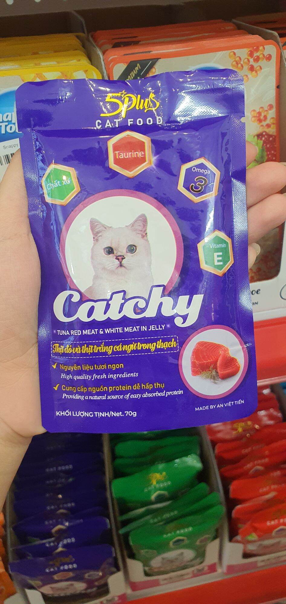 Pate cho mèo 5Plus Catchy đủ vị - gói 70gr