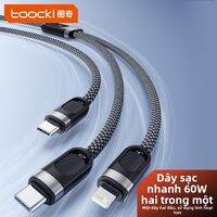 Toocki | Dây Sạc Nhanh Đa Chức Năng PD60W