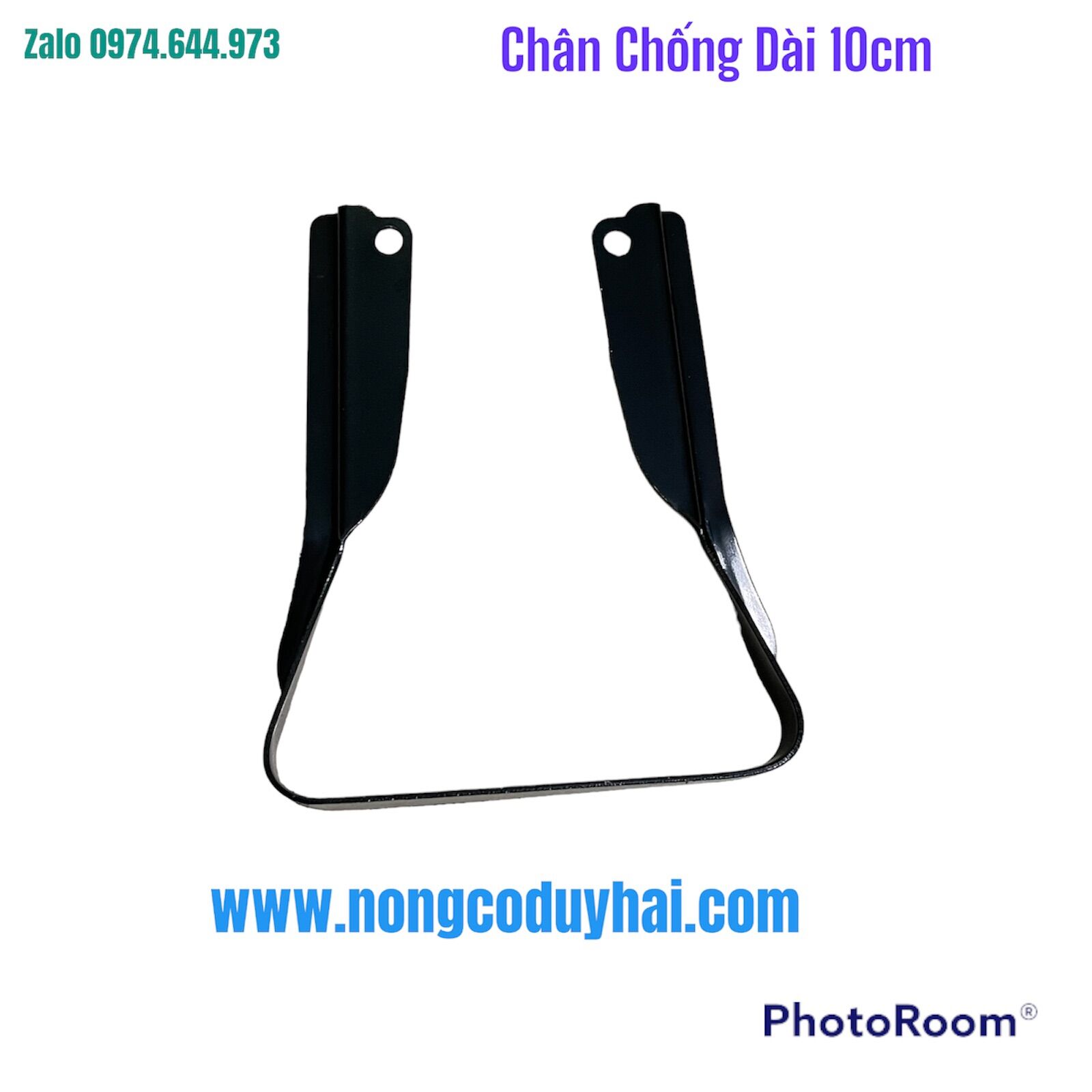 Chân chống dành cho máy cắt cỏ - 2 lỗ