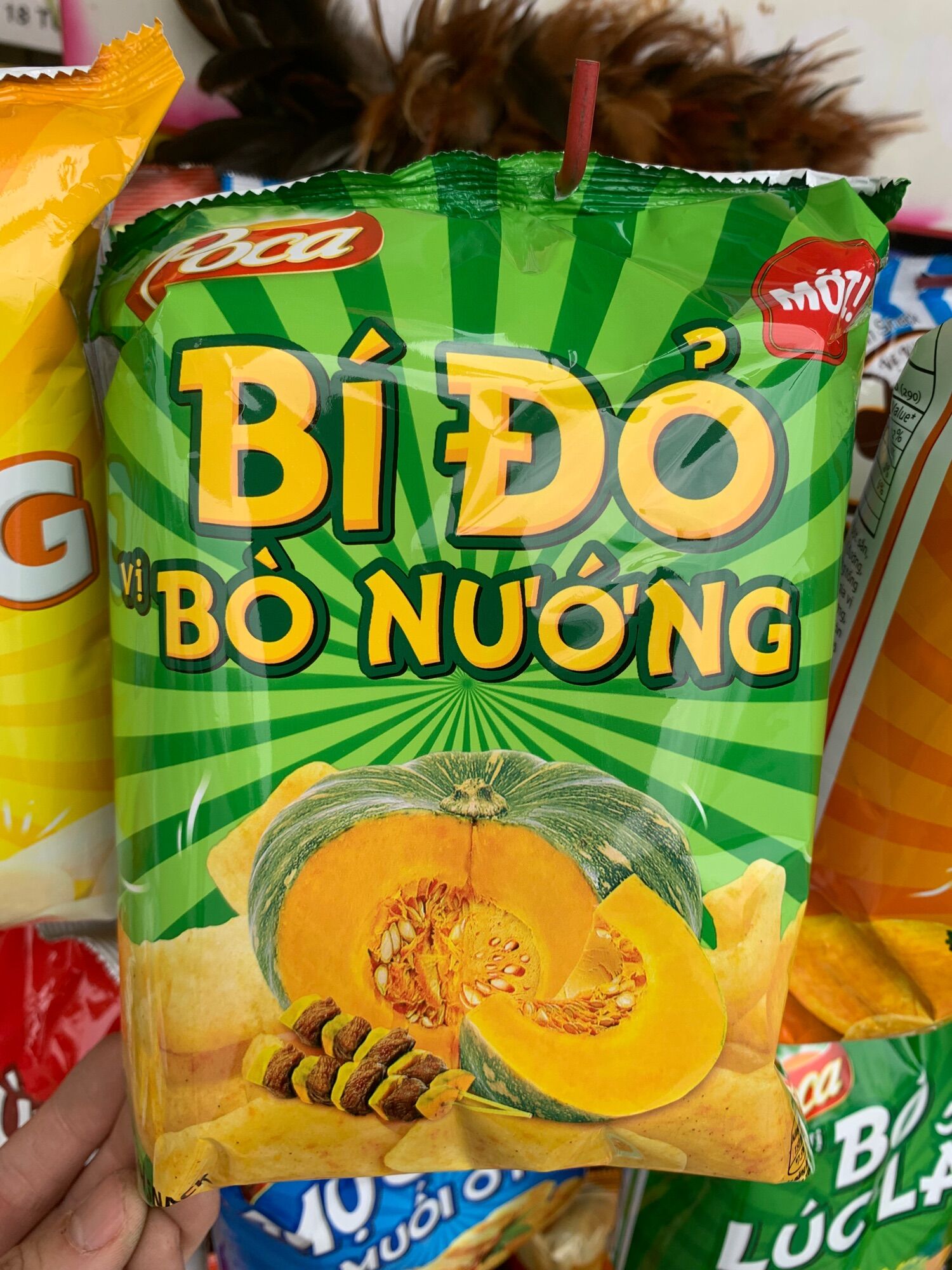 Bim Bim POCA Đủ Vị Lựa Chọn 30g