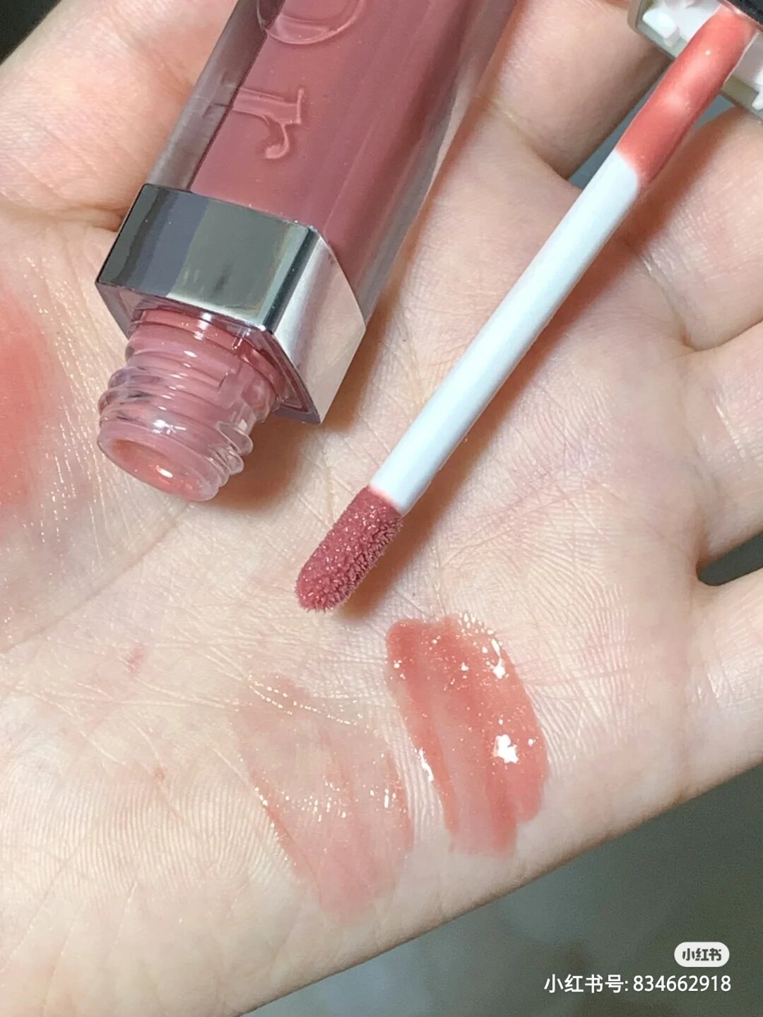[012 unbox]Son dưỡng môi Dior collagen addict lip maximizer