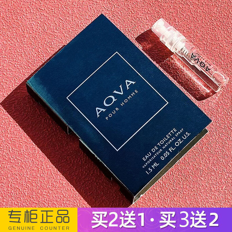 Nước Hoa Nam Aqva Water Energy Blue Ocean Fresh Natural Long Lasting Test Tube Perfume Sample Eau De