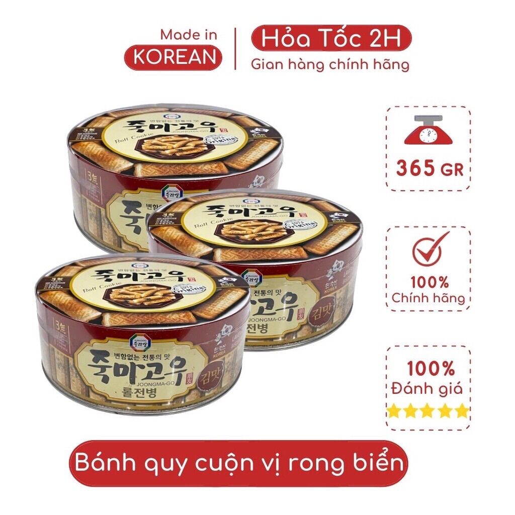 Rong biển- Bánh Cookies- Bánh quy giòn- Bánh quế cuộn Hàn Quốc - Roll Cookies Surasang Joongma Go - vị rong biển