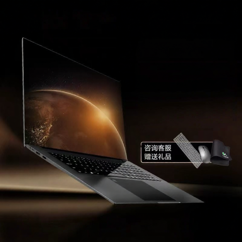 IBIP | Business Gaming Laptop 17.3 Inches - 3