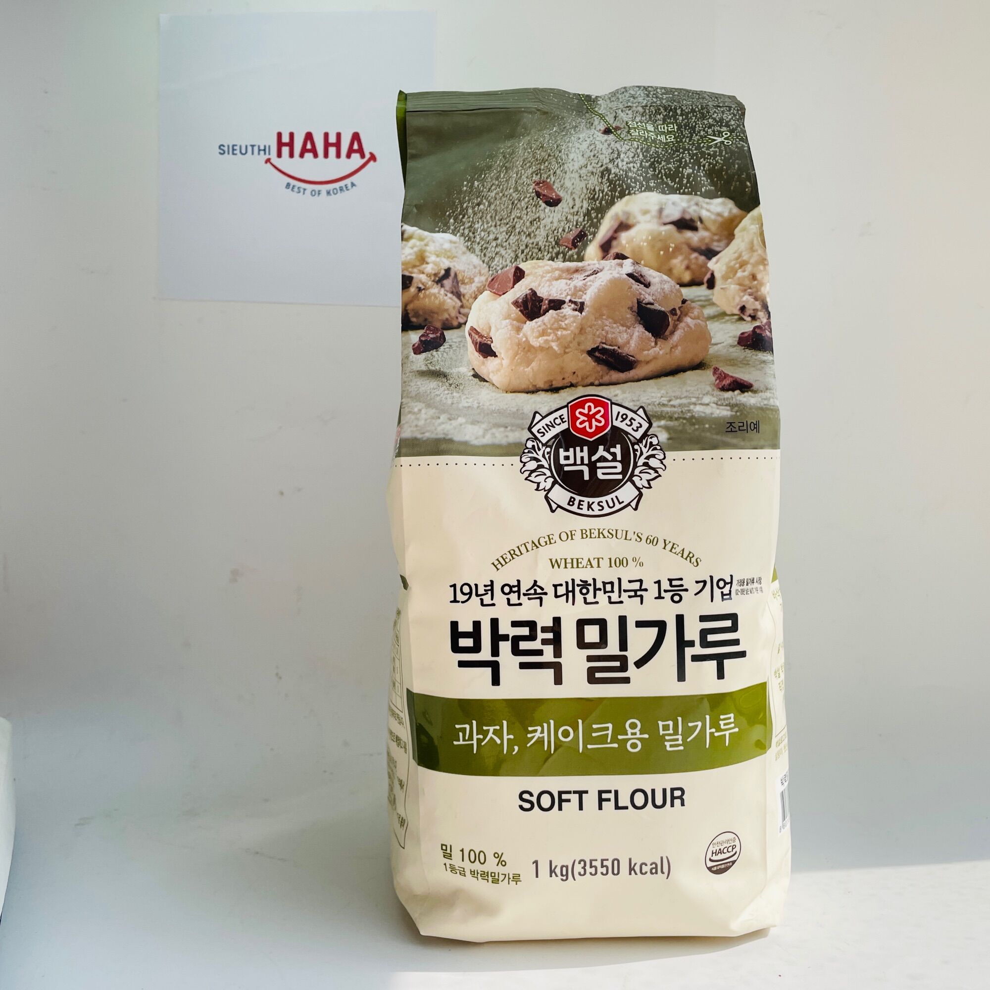 Bột mì số 8 hàn quốc làm bánh bông lan cj beksul soft flour 1kg 박력밀가루