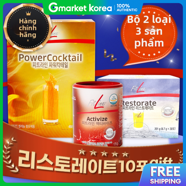 FitLine | Must-Have Item Bundle German Pm Juice (3 Types X 2 Sets) + Restorate 10 Packets + 5 Pm Instant