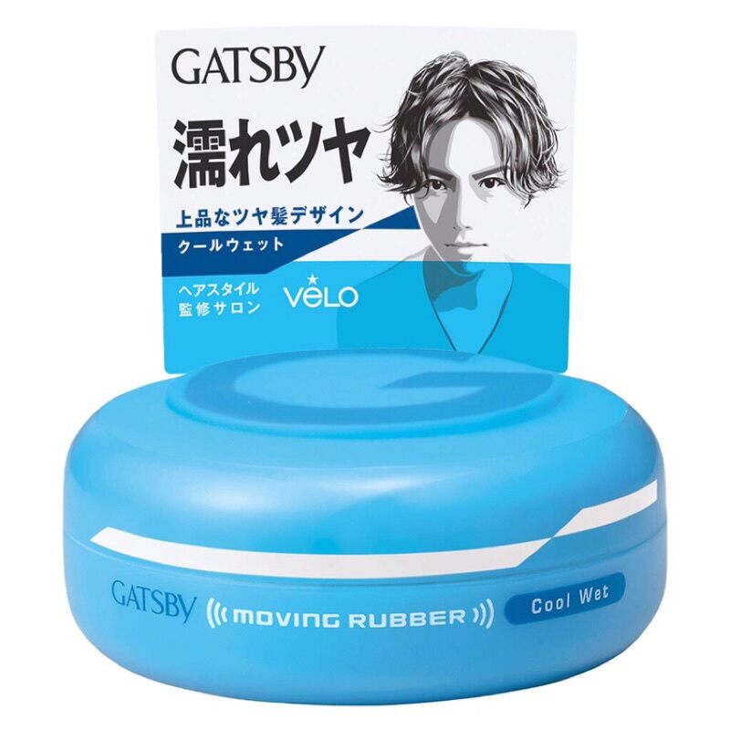 Wax vuốt tóc Nam Gatsby Nhật 80g