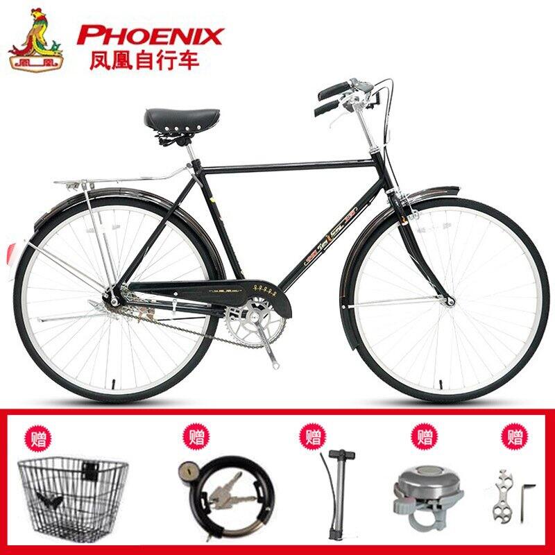 XE ĐẠP PHƯỢNG HOÀNG NAM NỮ MÀU ĐEN PHANH DÂY