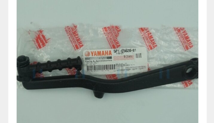 Giò đạp cần đạp Nouvo LX 4,5,6. hãng Yamaha chính hãng