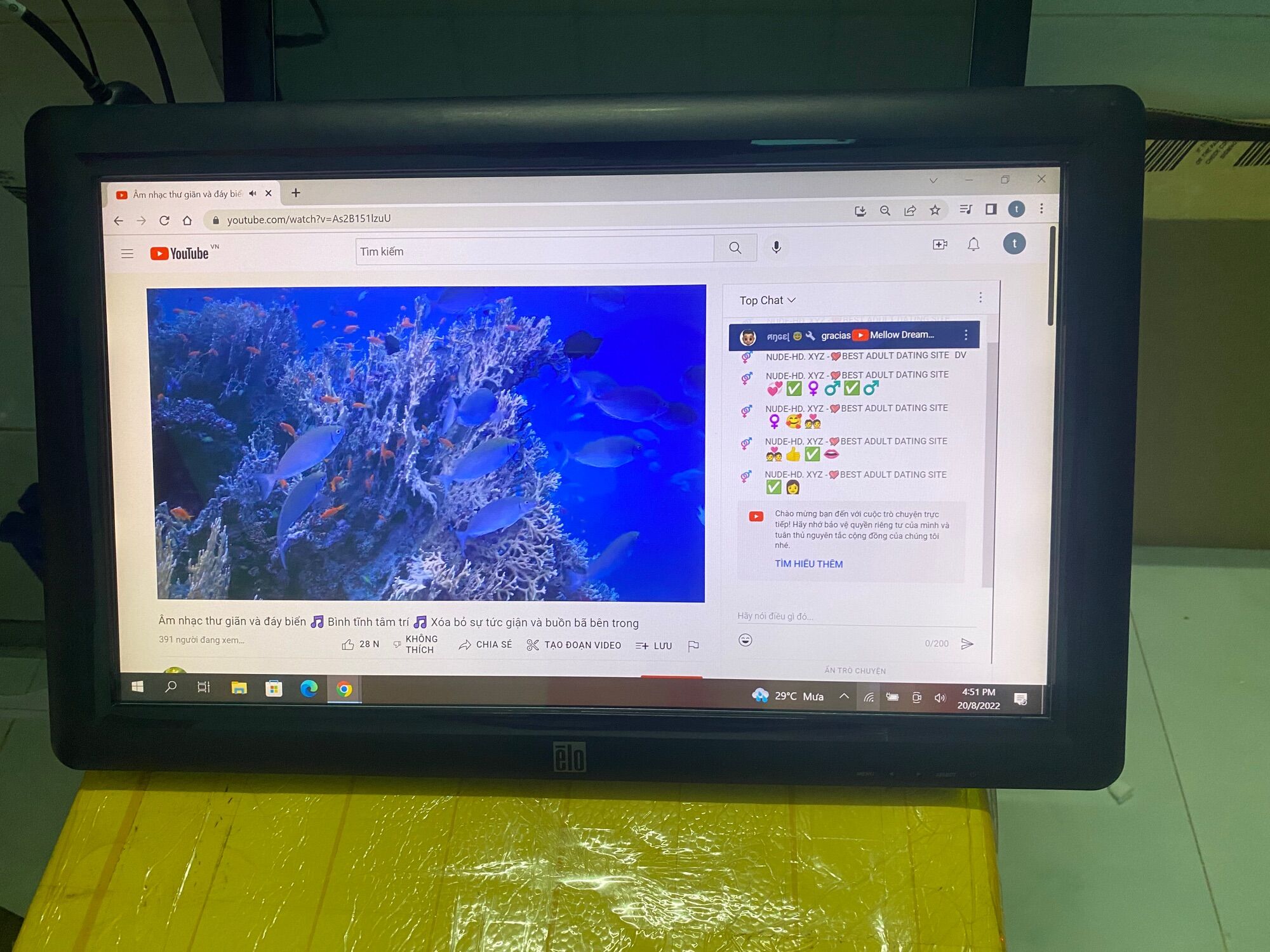 Màn hình cảm ứng ELO 22inch